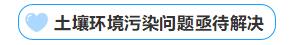 QQ截圖20200103103917.jpg QQ截圖20200103103917.jpg