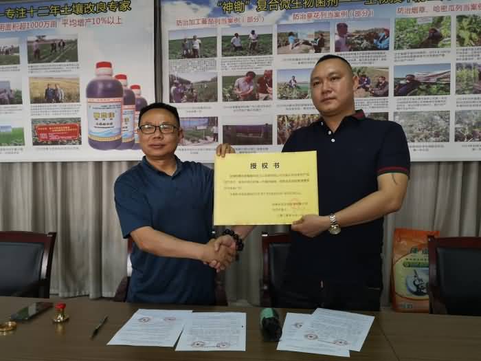 微信圖片_20200702111808.jpg 微信圖片_20200702111808.jpg