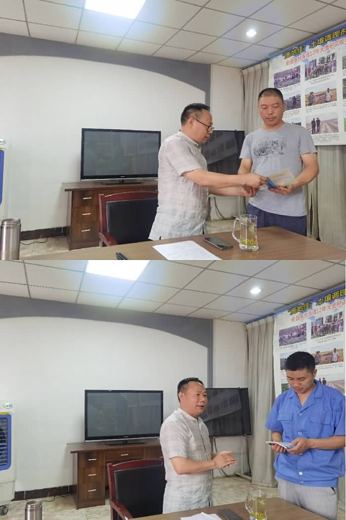 微信圖片_20200718223213.jpg 微信圖片_20200718223213.jpg