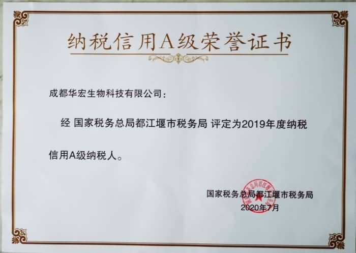 微信圖片_20200802221445.jpg 微信圖片_20200802221445.jpg