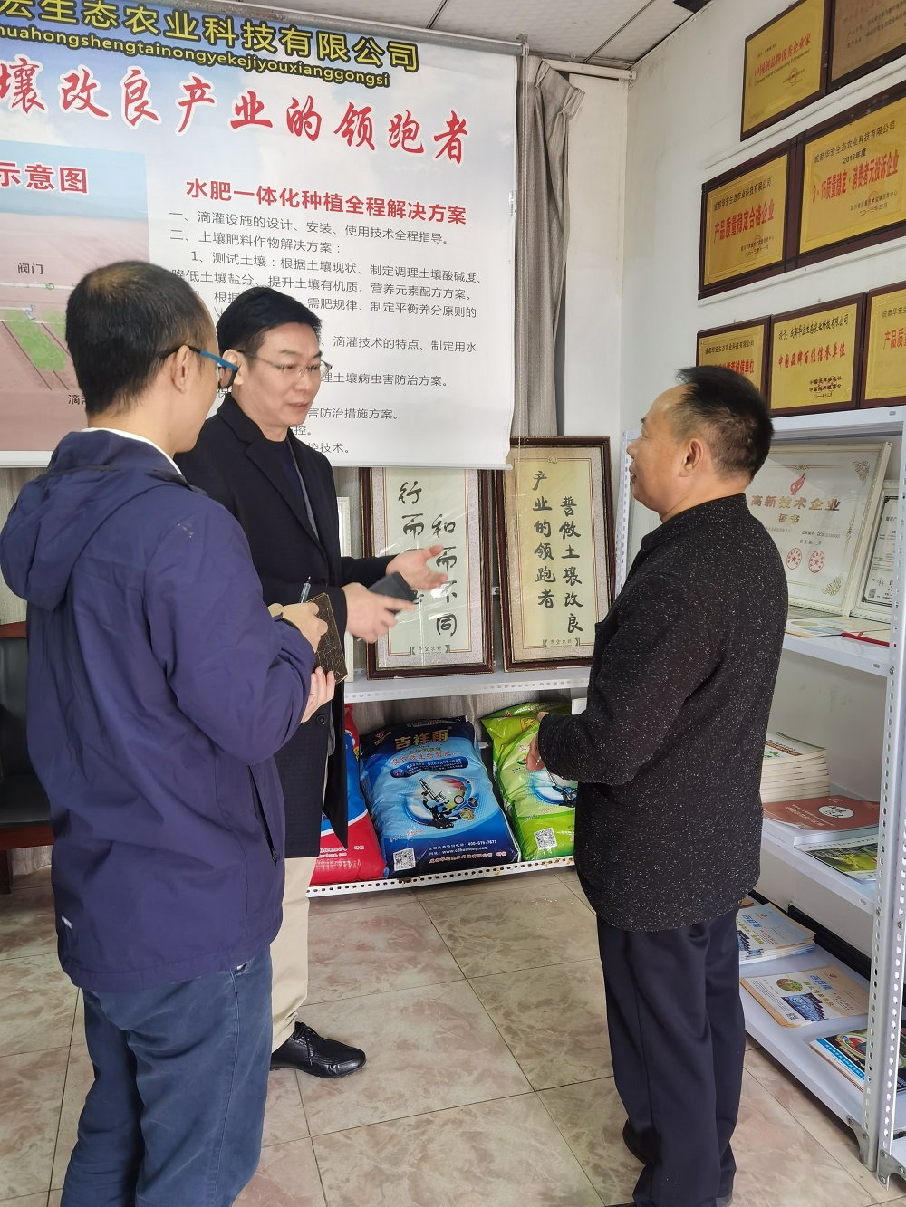 微信圖片_20201029134704.jpg 微信圖片_20201029134704.jpg