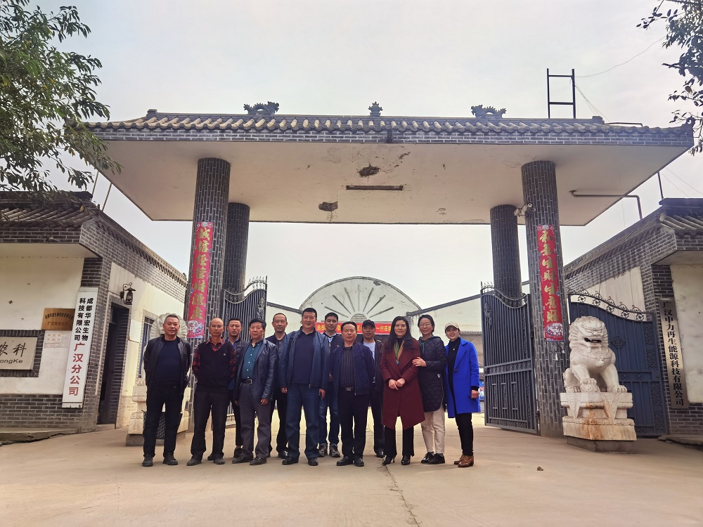 微信圖片_20201115113736.jpg 微信圖片_20201115113736.jpg