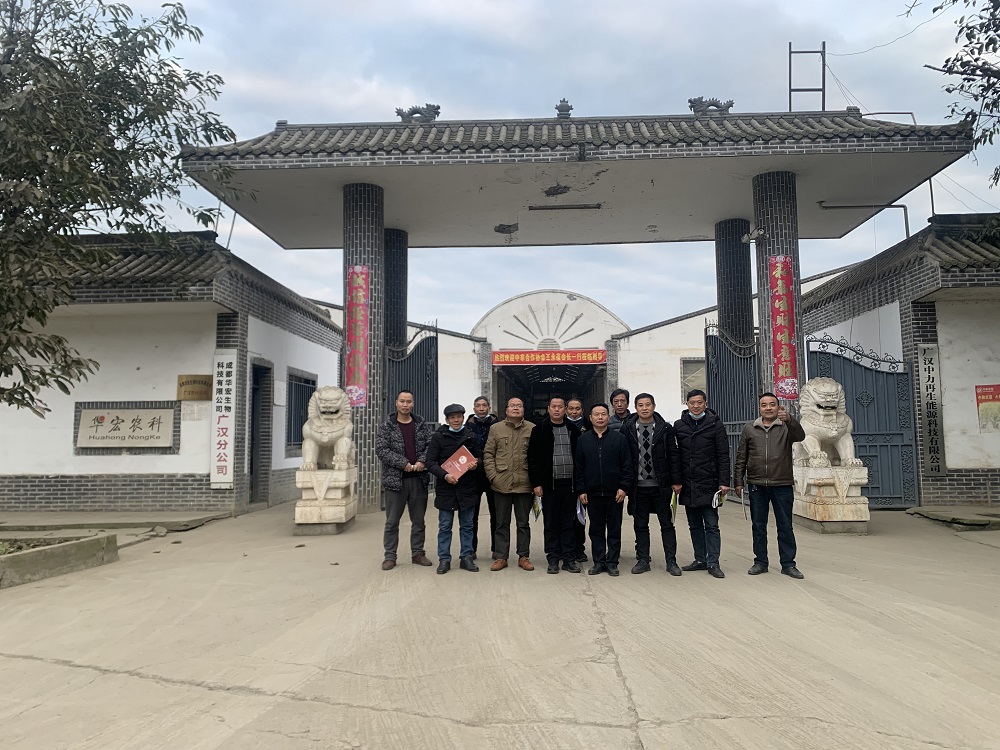 微信圖片_20201230124336.jpg 微信圖片_20201230124336.jpg