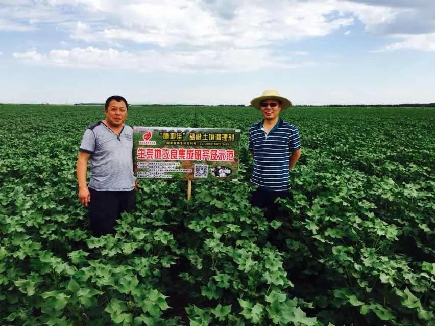 微信圖片_20210114183035.jpg 微信圖片_20210114183035.jpg