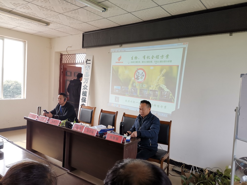 微信圖片_20210116131404.jpg 微信圖片_20210116131404.jpg