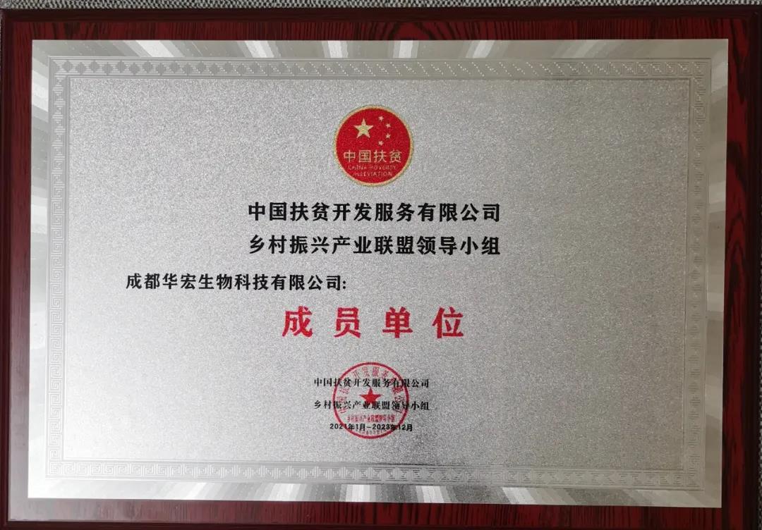 微信圖片_20210209205130.jpg 微信圖片_20210209205130.jpg