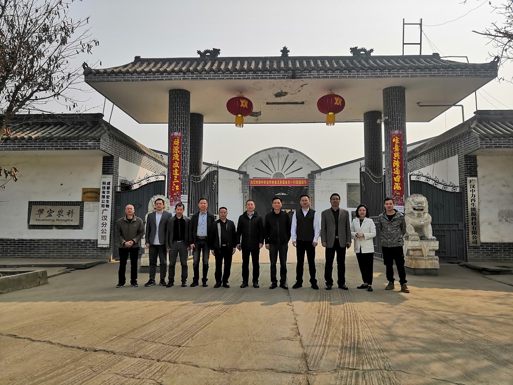 微信圖片_20210225133353.jpg 微信圖片_20210225133353.jpg