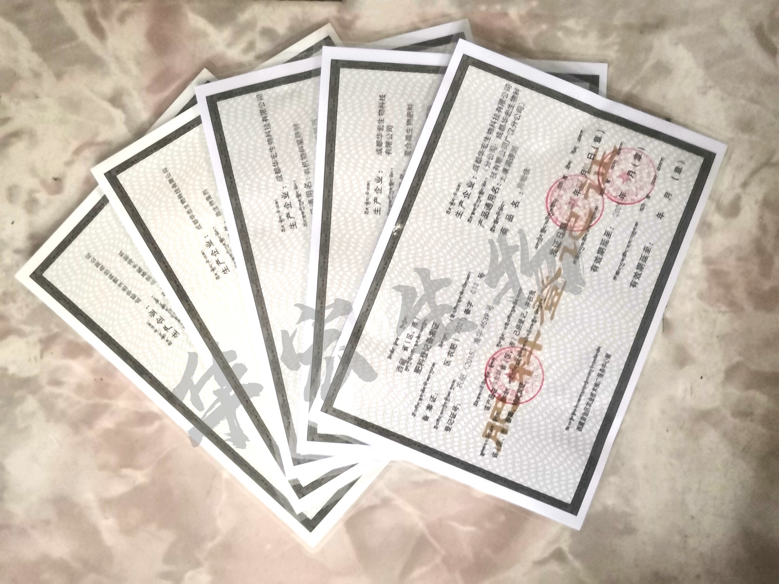 微信圖片_20210307175915_meitu_1.jpg 微信圖片_20210307175915_meitu_1.jpg