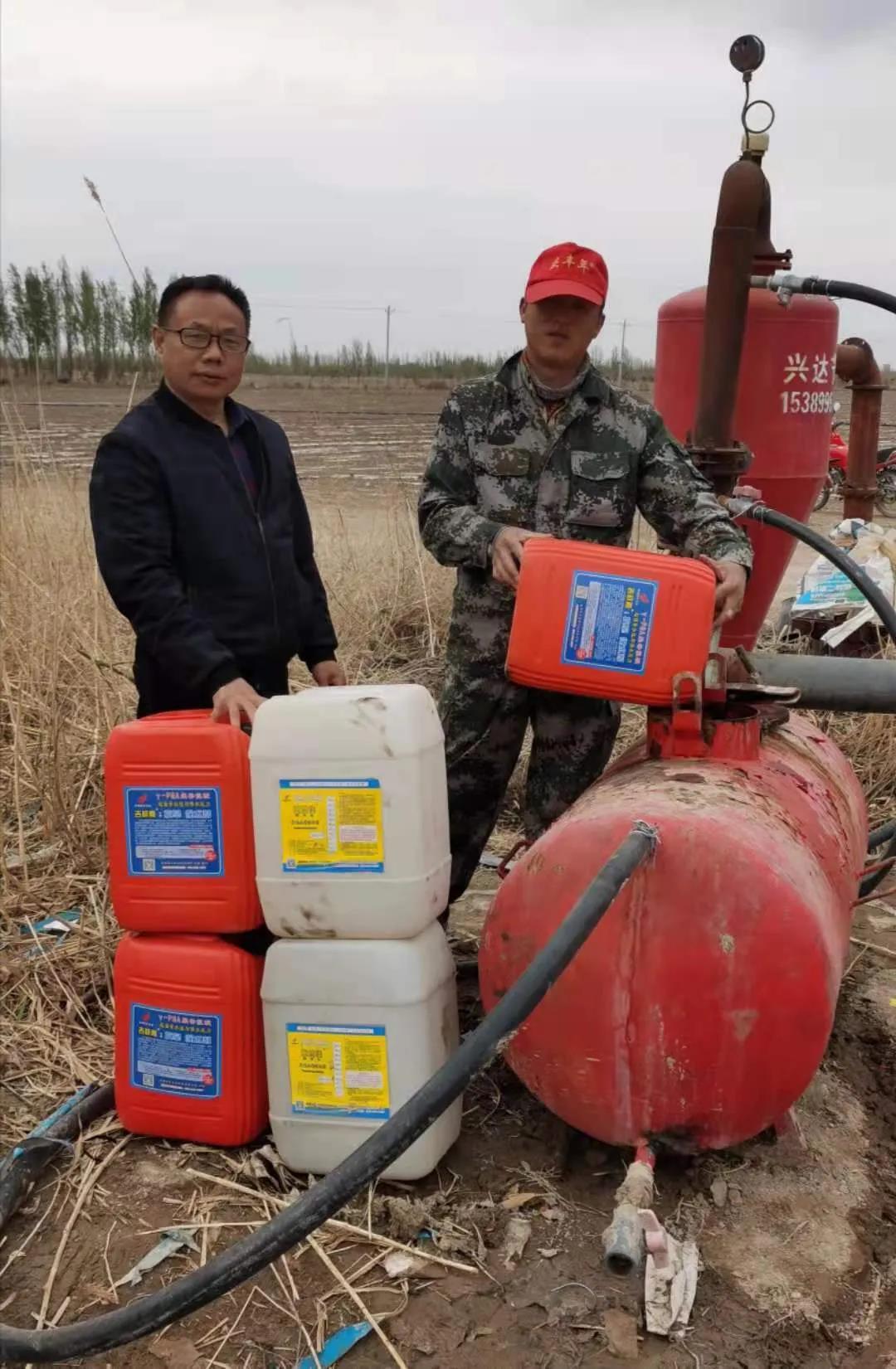 微信圖片_20210512192813.jpg 微信圖片_20210512192813.jpg