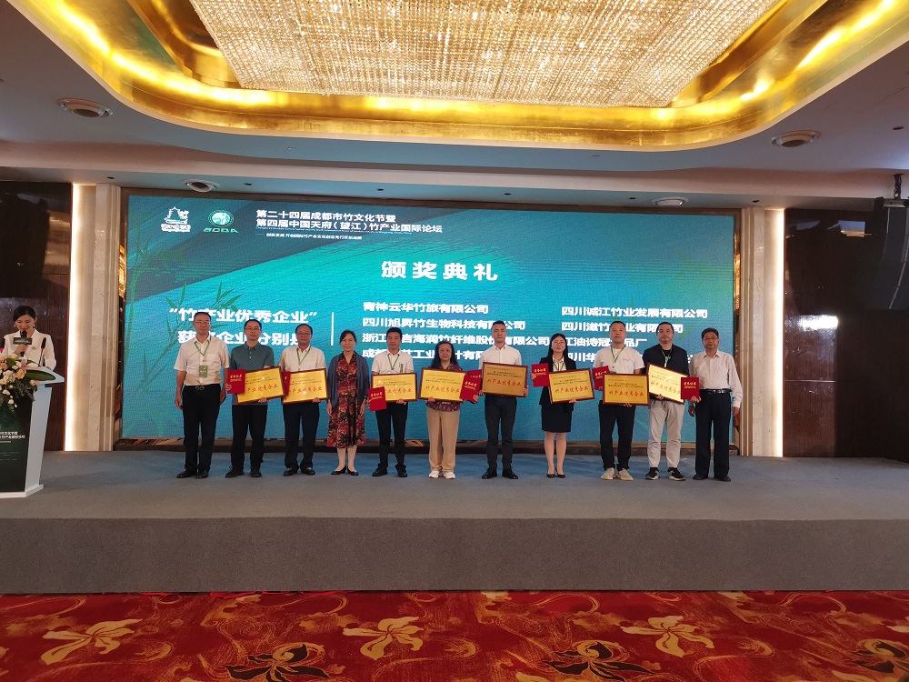 微信圖片_20210618222354.jpg 微信圖片_20210618222354.jpg