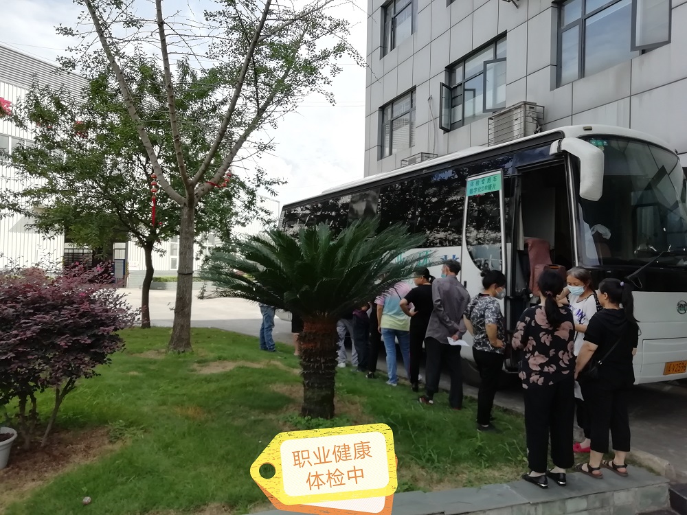 微信圖片_20210629125257.jpg 微信圖片_20210629125257.jpg