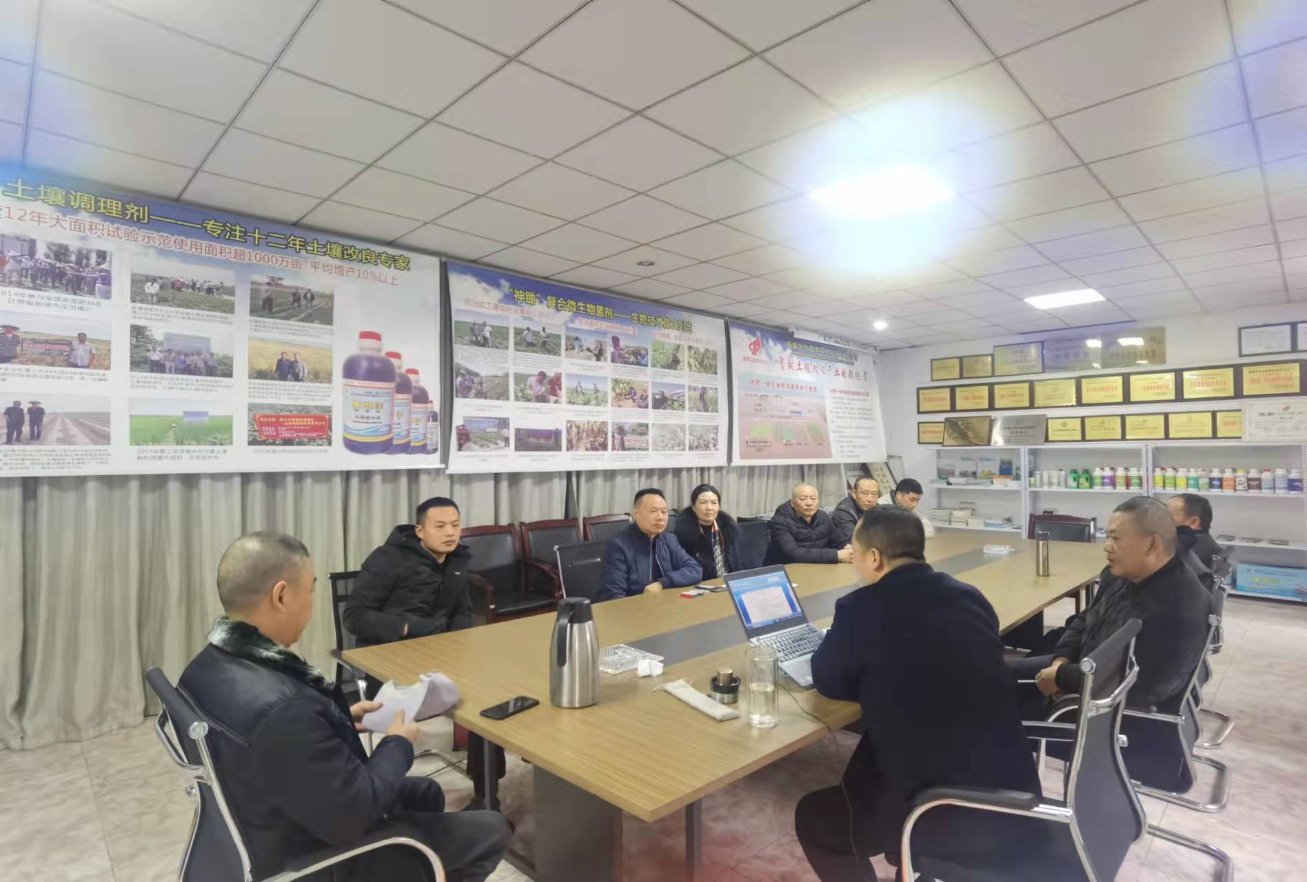 微信圖片_20211215162008.jpg 微信圖片_20211215162008.jpg