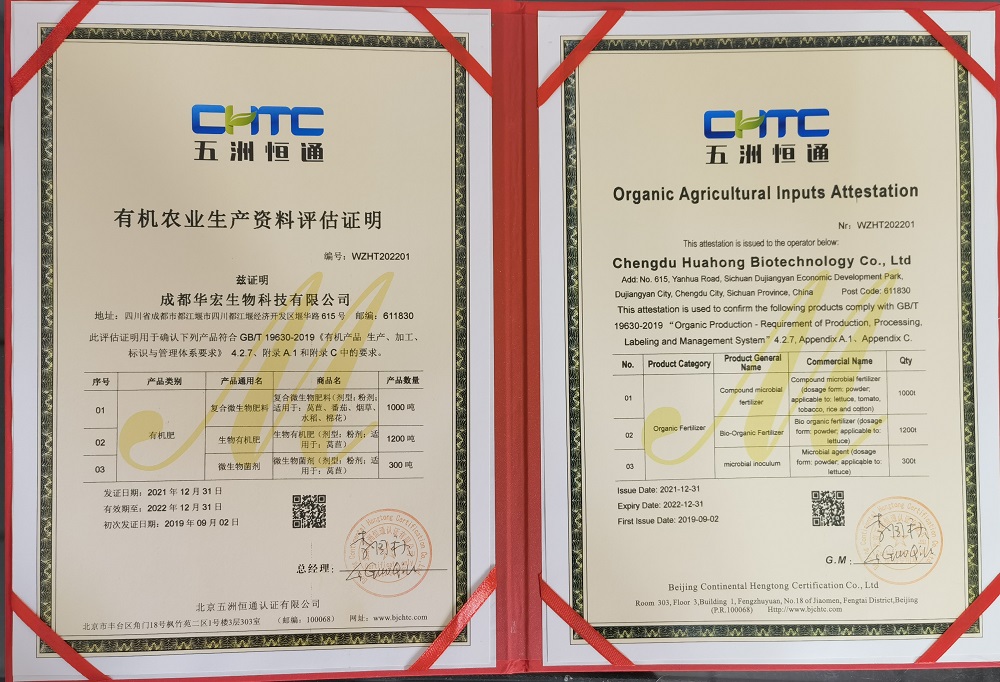 微信圖片_20220117120231.jpg 微信圖片_20220117120231.jpg