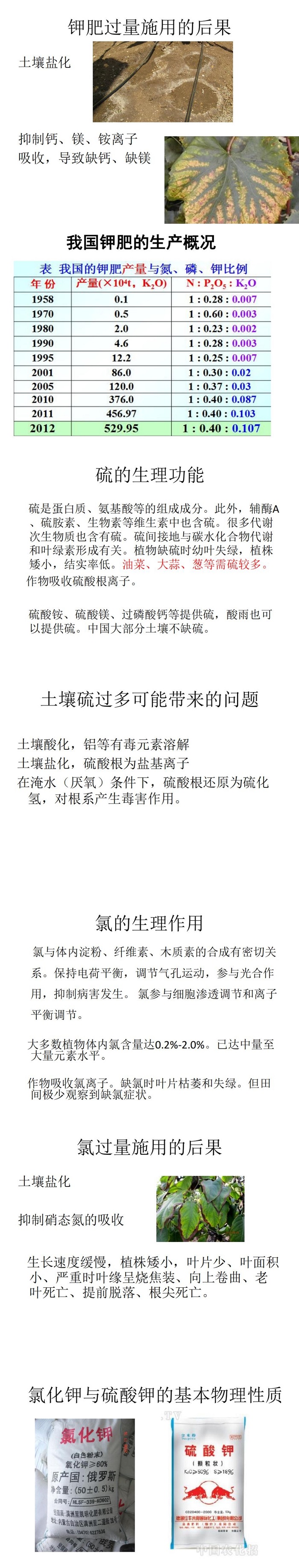 2.jpg 2.jpg