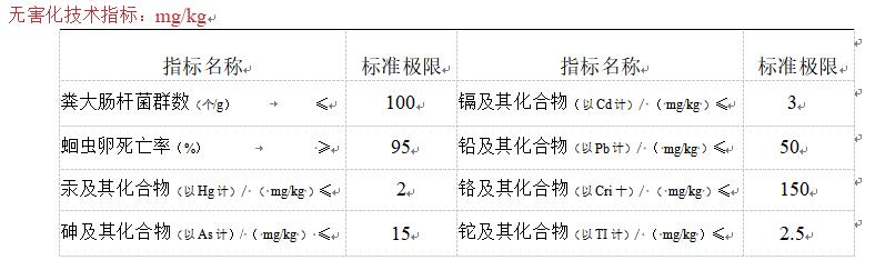 微信圖片_20220802140918.jpg 微信圖片_20220802140918.jpg