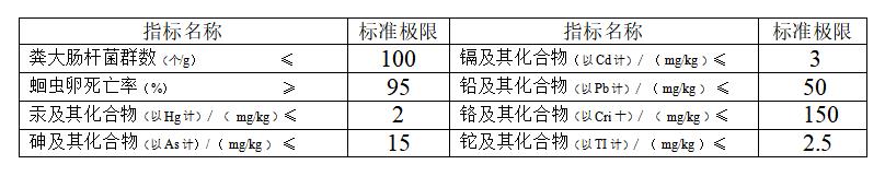 微信圖片_20220806181220.jpg 微信圖片_20220806181220.jpg