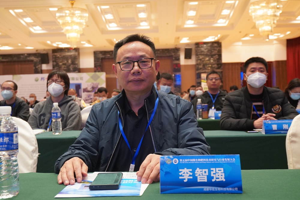 微信圖片_20221229140347.jpg 微信圖片_20221229140347.jpg