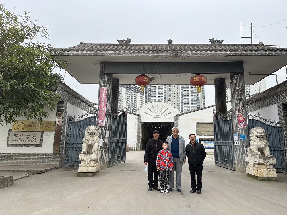 微信圖片_20230116221430.jpg 微信圖片_20230116221430.jpg