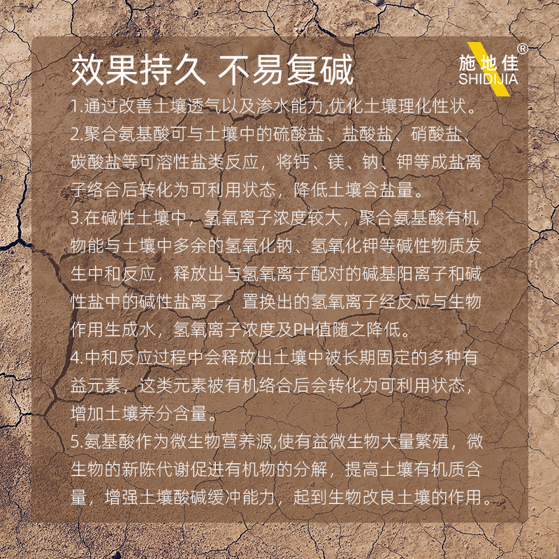 補(bǔ)充.png 補(bǔ)充.png