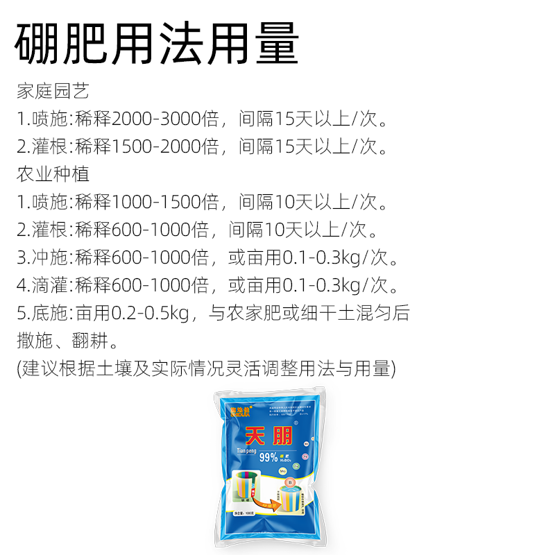 9.png 9.png